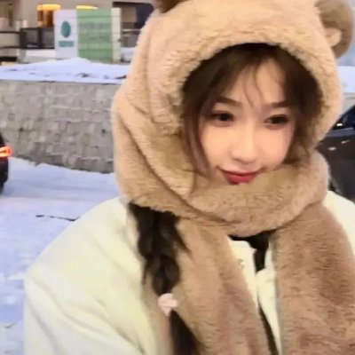 砍柴姑娘